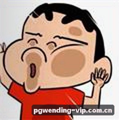 刘婷